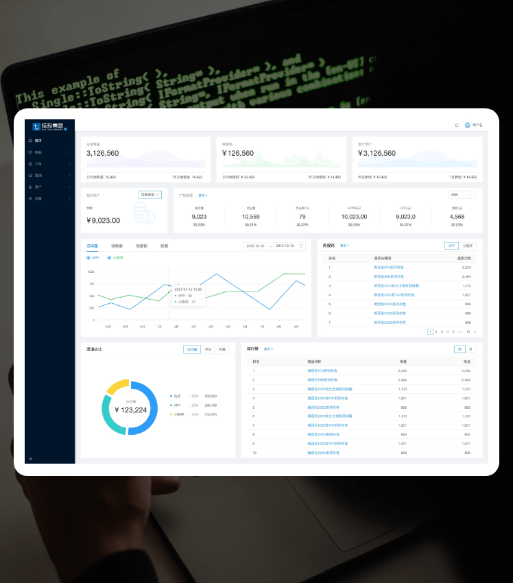 yl6809永利(中国游)官方网站
